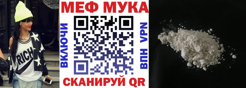Где можно купить наркотики Туймазы А ПВП  ГАШИШ  Канабис  NBOMe  Кокаин 