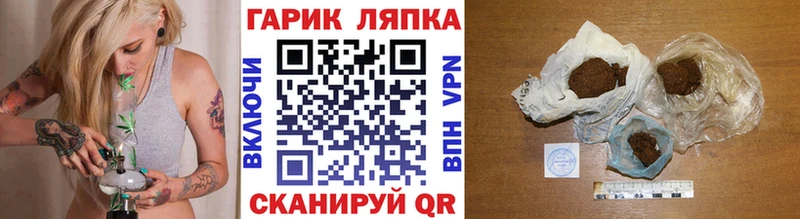 блэк спрут маркетплейс  Туймазы  ГАШИШ индика сатива  продажа наркотиков 