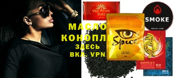 прущие крисы Михайловск