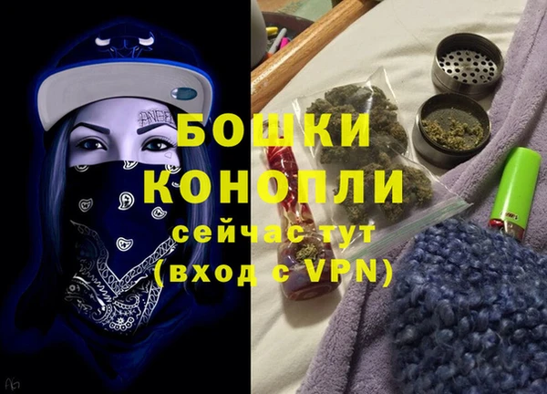 мяу мяу кристалл Михайлов