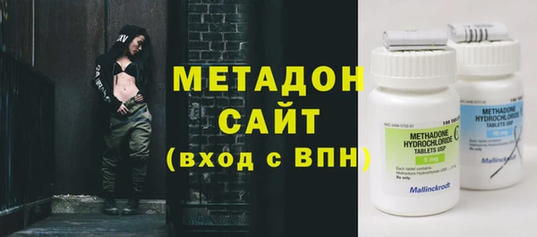 прущие крисы Михайловск