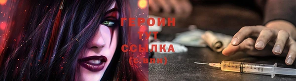 MDMA Михайловка