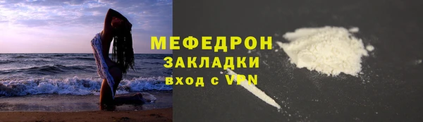 ешки Богданович