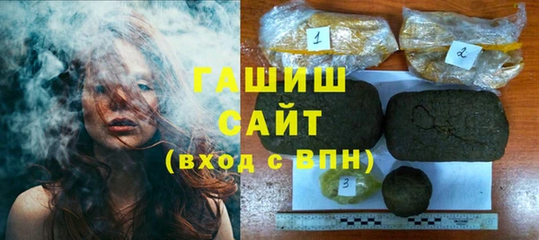 прущие крисы Михайловск