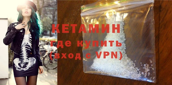 прущие крисы Михайловск