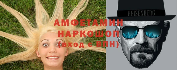 прущие крисы Михайловск