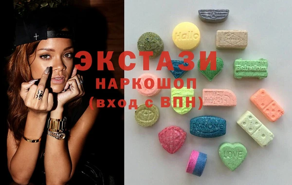 прущие крисы Михайловск