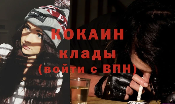 прущие крисы Михайловск