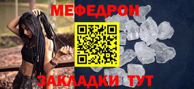 кокс Конаково