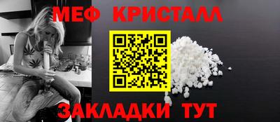 кокс Конаково
