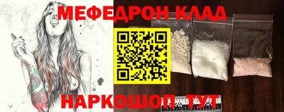 кокс Конаково