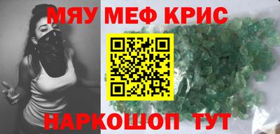 кокс Конаково
