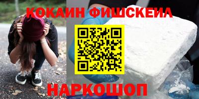 кокс Конаково