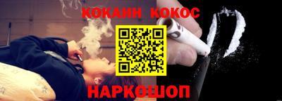 мефедрон мука Комсомольск-на-Амуре