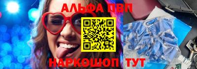 дмт Коммунар