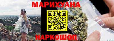 кокс Конаково