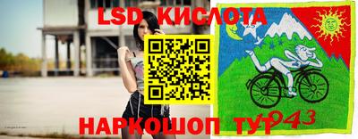 кокс Конаково