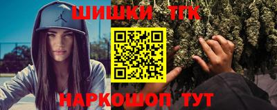 дмт Коммунар
