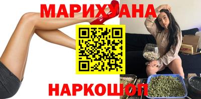 кокс Конаково