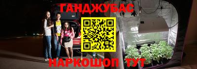 мефедрон мука Комсомольск-на-Амуре