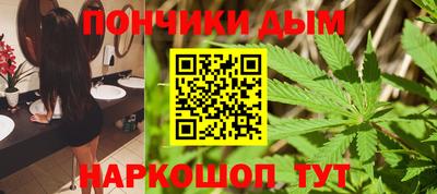 дмт Коммунар