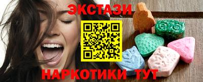 кокс Конаково