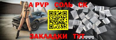дмт Коммунар