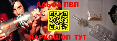 дмт Коммунар