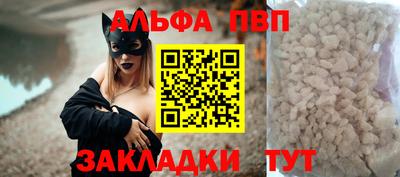 кокс Конаково