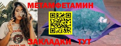 дмт Коммунар
