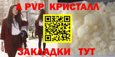 дмт Коммунар