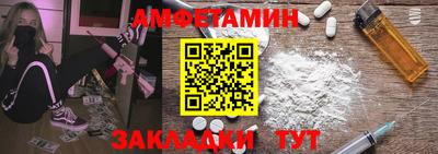 дмт Коммунар