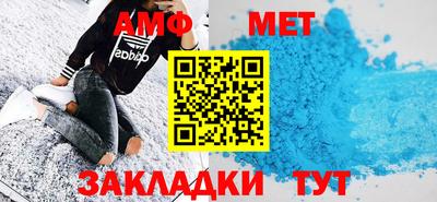 дмт Коммунар