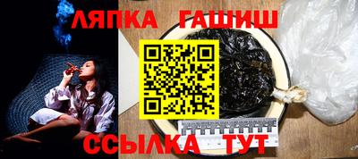 мефедрон мука Комсомольск-на-Амуре