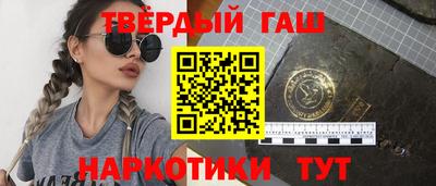 кокс Конаково