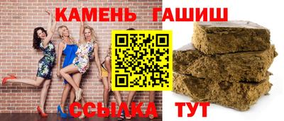 мефедрон мука Комсомольск-на-Амуре