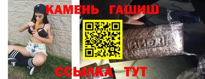 мефедрон мука Комсомольск-на-Амуре