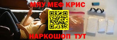 дмт Коммунар