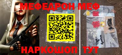 кокс Конаково