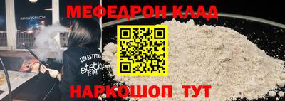 кокс Конаково