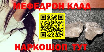 дмт Коммунар