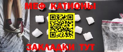 дмт Коммунар