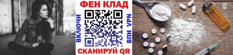 где купить наркоту  блэк спрут вход  Метамфетамин витя  Туймазы 