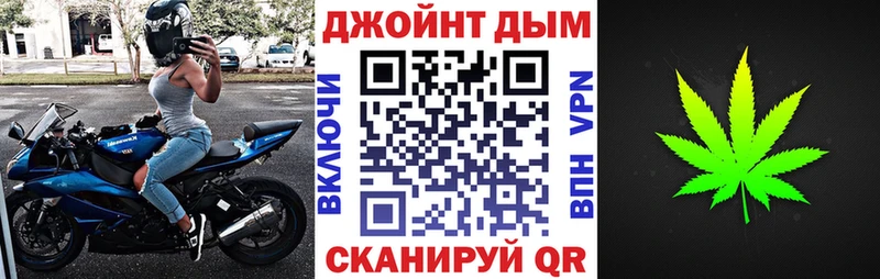 Бошки Шишки ГИДРОПОН Туймазы